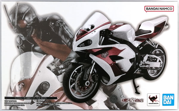 S.H.Figuarts 仮面ライダー THE NEXT サイクロン1号(仮面ライダーTHE