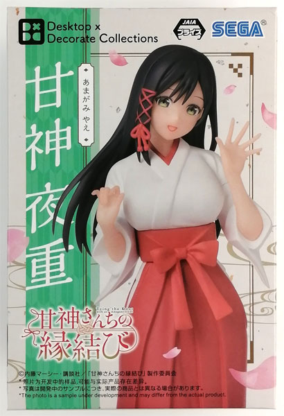 中古】(本体A/箱B)甘神さんちの縁結び Desktop×Decorate Collections