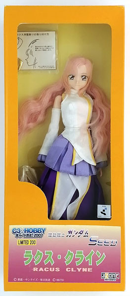 1/6 キャラクタードールコレクション 機動戦士ガンダムSEED ラクス