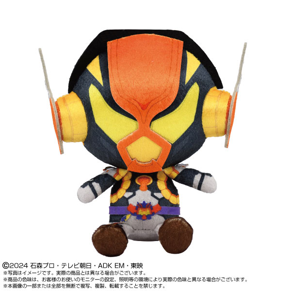 Chibiぬいぐるみ 仮面ライダーガヴ 仮面ライダーヴラム[バンダイナムコ