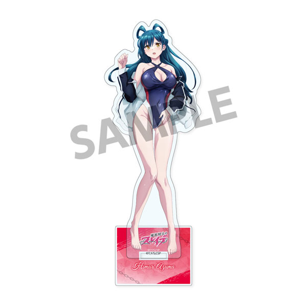 魔都精兵のスレイブ 描き下ろしアクリルスタンド 東日万凛 競泳水着