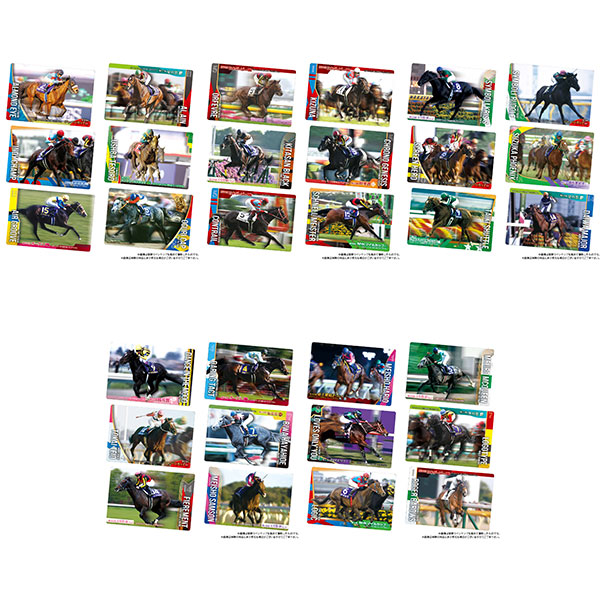 サラブレッドホースコレクション ツインウエハース 第2R 20個入りBOX