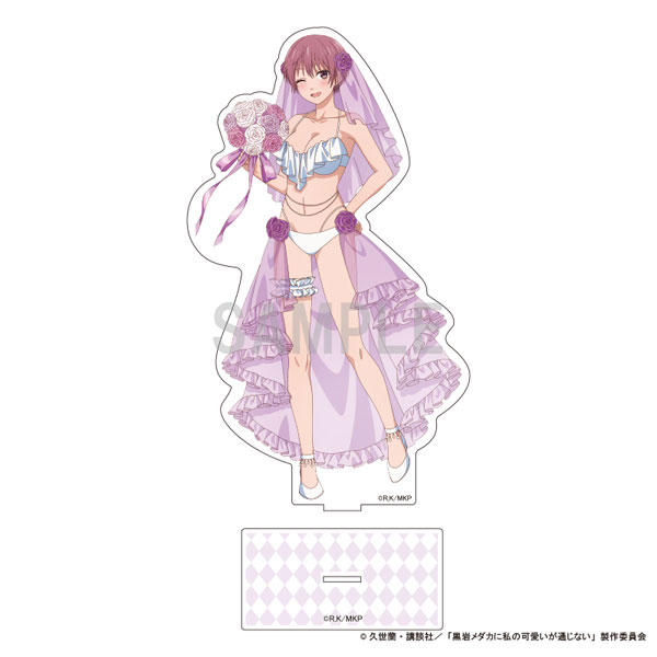 黒岩メダカに私の可愛いが通じない BIGアクリルスタンド 難波朋 水着