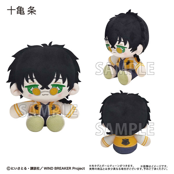 WIND BREAKER ミニおすわりたぴぬいVol.2 十亀条[タピオカ]《在庫切れ》