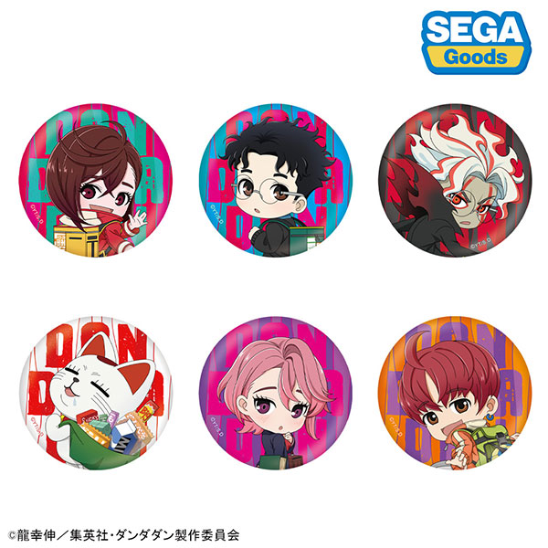 TVアニメ『ダンダダン』 デフォルメ 缶バッジ 12個入りBOX[セガ