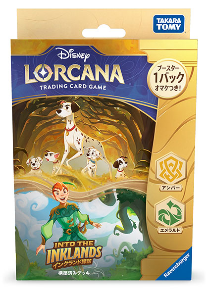 ディズニー・ロルカナ・TCG 日本語版 構築済みデッキ インクランド探訪