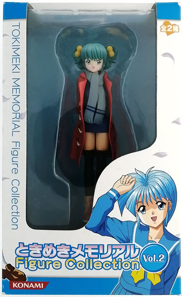 ときめきメモリアル フィギュアコレクション Vol.2 館林見晴 (プライズ)