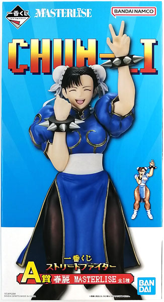 一番くじ ストリートファイター A賞 春麗 MASTERLISE (プライズ)