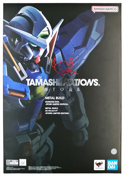 METAL BUILD 機動戦士ガンダム00 ガンダムエクシア -STORE LIMITED