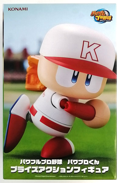 中古】(本体A/箱B)パワフルプロ野球 パワプロくん プライズアクション