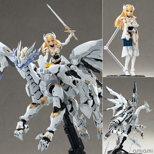 白昼流星(Daytime Meteor) プラスチックキット[Soulingtoys]《在庫切れ》