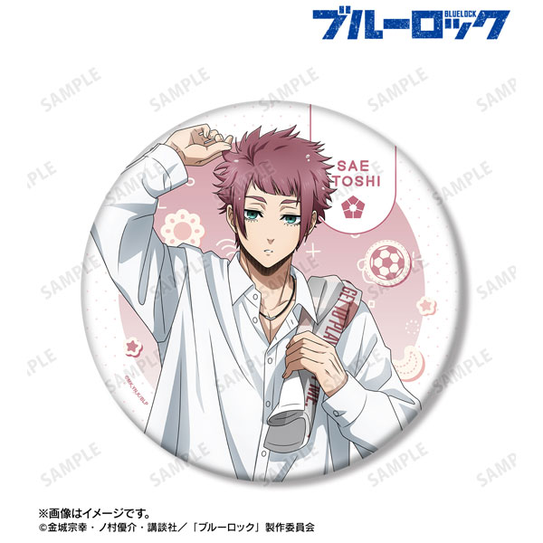 TVアニメ『ブルーロック』 描き下ろし 糸師冴 モーニングルーティンver