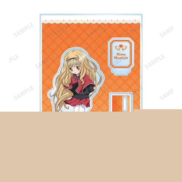 TVアニメ『しゅごキャラ！』 真城りま パーツ付きBIGアクリルスタンド