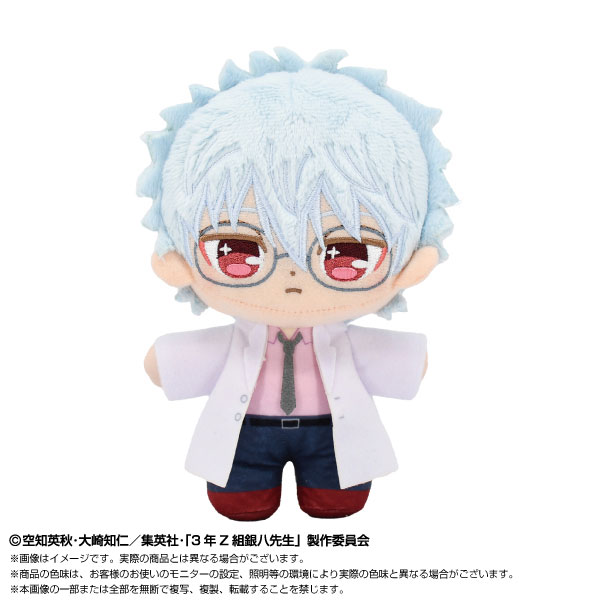 ぷりぬいたっちどりーむ 3年Z組銀八先生 坂田銀八[バンダイナムコヌイ