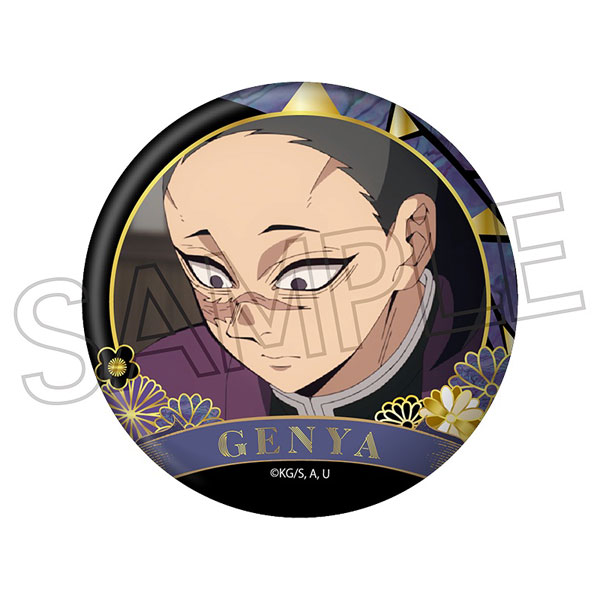 鬼滅の刃 螺鈿風シリーズ 缶バッジ Vol.4 不死川玄弥（再販