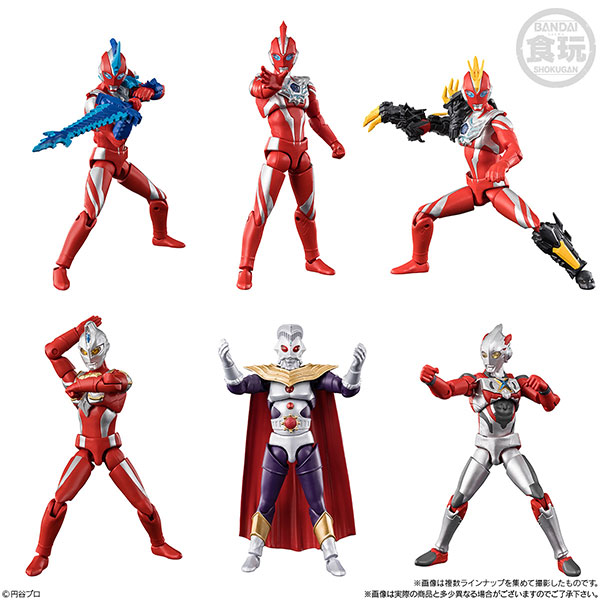 超動αウルトラマン13 10個入りBOX (食玩)[バンダイ]《発売済・在庫品》