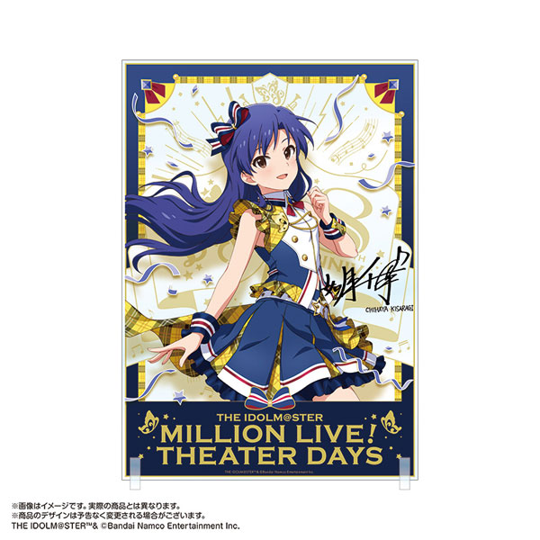 限定販売】アイドルマスター ミリオンライブ！ アクリルアート 如月