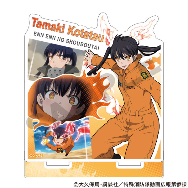 炎炎ノ消防隊 参ノ章 アクリルスタンド 環古達 場面写[クラックス