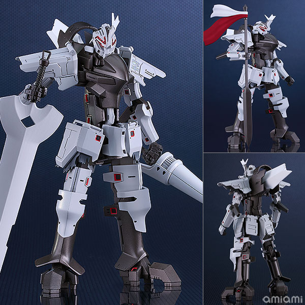 MODEROID ブレイクブレイド(原作漫画版) デルフィング第二形態