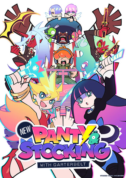 特典】BD New PANTY ＆ STOCKING with GARTERBELT Blu-ray BOX