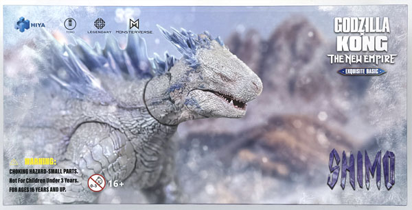 中古】(本体B+/箱B)エクスクイジット ベーシック ゴジラxコング 新た