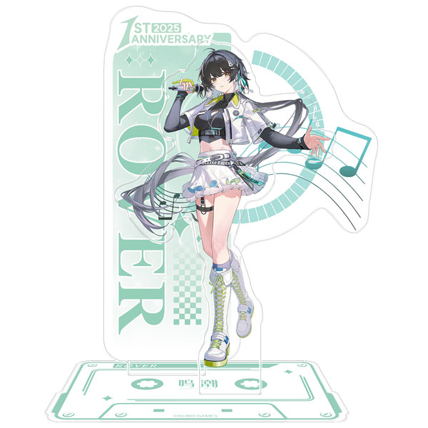 限定販売】鳴潮 潮を追う声テーマ アクリルスタンド 女漂泊者[KURO