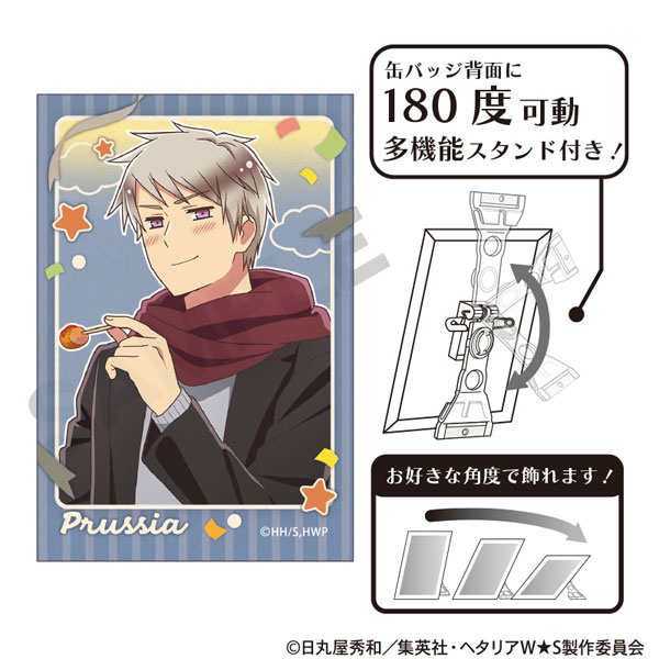 ヘタリア】プロイセン ぷくっとバッジコレクション BOX購入特典 学園