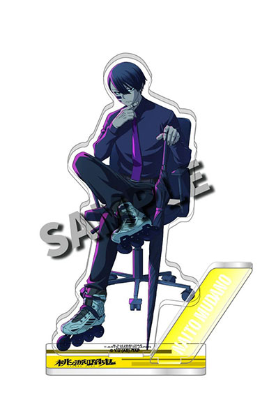 桃源暗鬼 ポートレート アクリルスタンドプレート 無陀野無人[タカラ