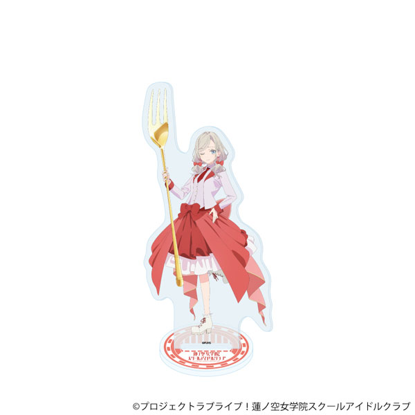 アクリルスタンド「ラブライブ！蓮ノ空女学院スクールアイドルクラブ
