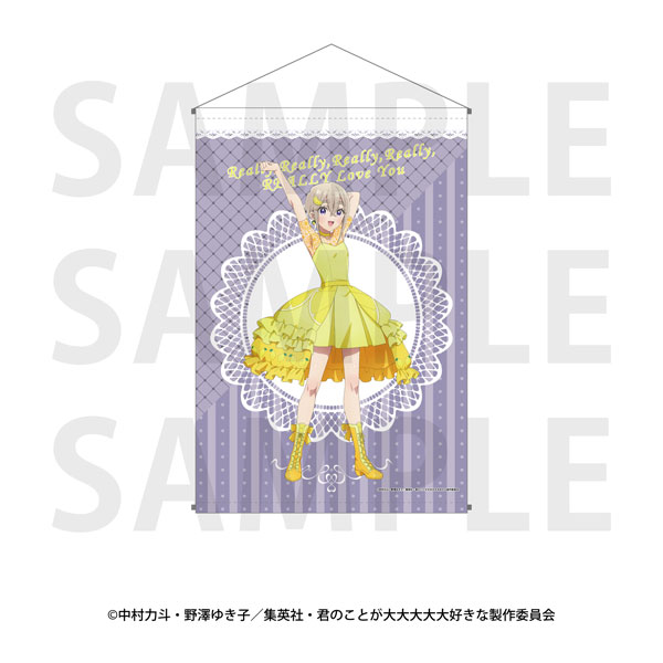 TVアニメ「君のことが大大大大大好きな100人の彼女」描き下ろし