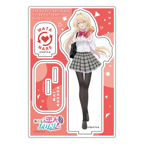 わたしが恋人になれるわけないじゃん、ムリムリ！(※ムリじゃなかった