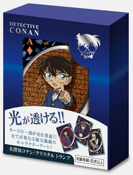 名探偵コナン クリスタル トランプ[テンヨー]《発売済・在庫品》