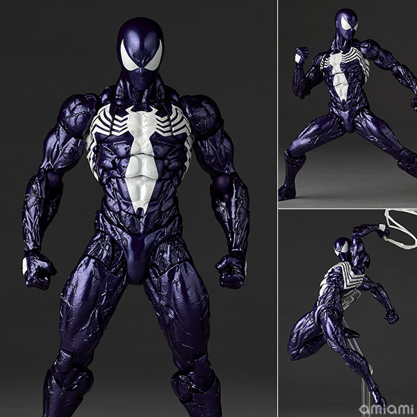 リボルテック アメイジング・ヤマグチ シンビオート・スパイダーマン