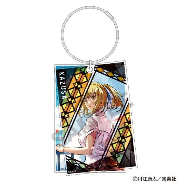 鵺の陰陽師 ワイヤースライドアクリルキーホルダー 周防七咲