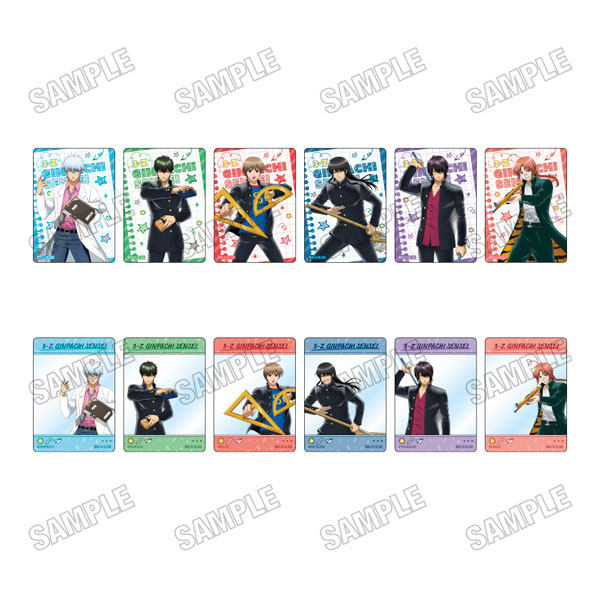 3年Z組銀八先生」 クリアカードコレクション 戦闘ごっこver. 12個入り