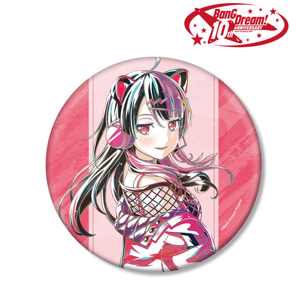 BanG Dream！ 千石ユノ Ani-Art 第6弾 BIG缶バッジ[アルマビアンカ