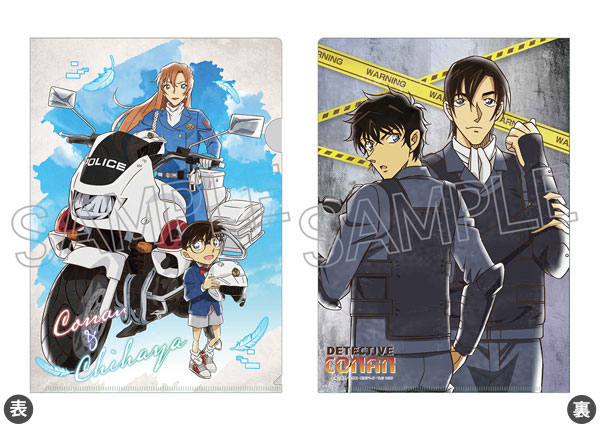 名探偵コナン ヴィンテージシリーズVol.9 クリアファイル A(コナン＆千