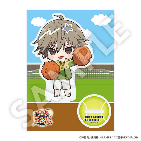 新テニスの王子様 フレフレンズBIGアクリルスタンド 白石蔵ノ介[DMM