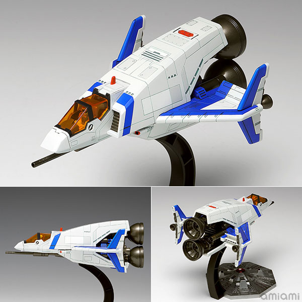 不朽の名作シューティングゲーム「ゼビウス」より「ソルバルウ」の