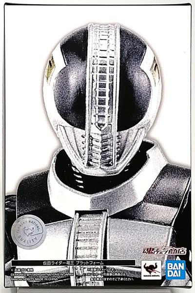 中古】(本体A/箱B)S.H.Figuarts(真骨彫製法) 仮面ライダー電王