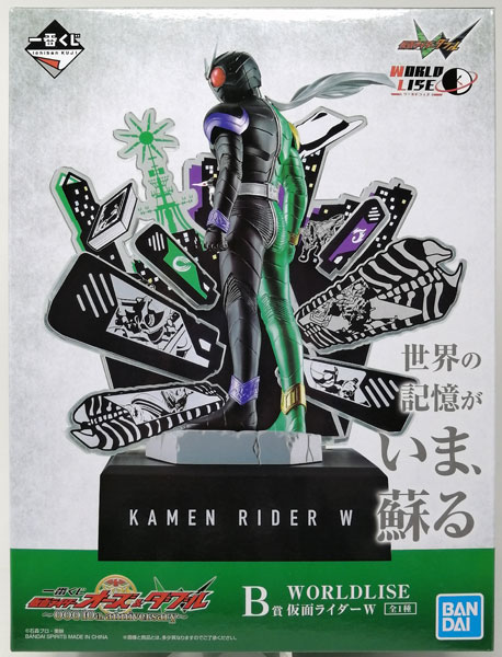 中古】(本体A/箱B)一番くじ 仮面ライダーオーズ ＆ W ～OOO 10th
