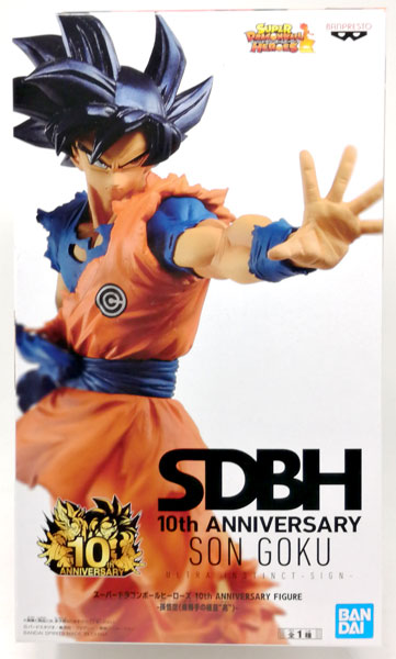 スーパードラゴンボールヒーローズ 10th ANNIVERSARY FIGURE‐孫悟空