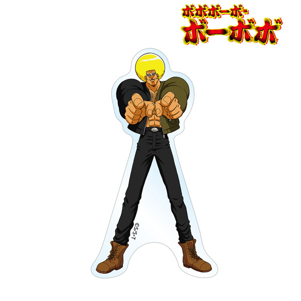 ボボボーボ・ボーボボ 描き下ろしイラスト ボボボーボ・ボーボボ 街角