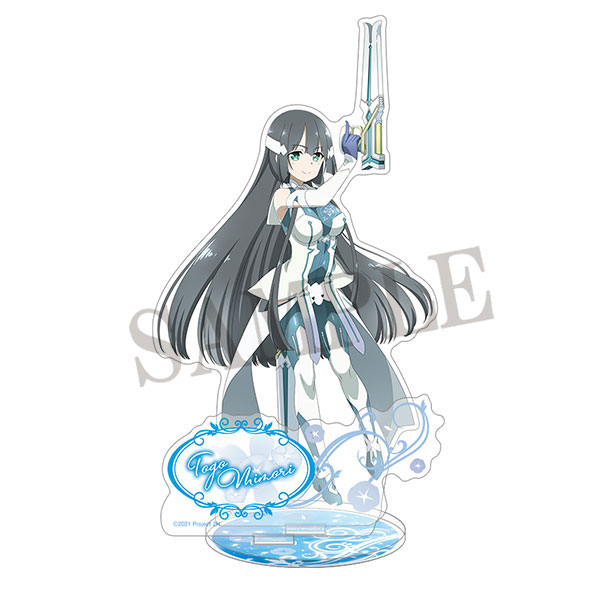 結城友奈は勇者である 大満開の章 アクリルスタンド 東郷美森