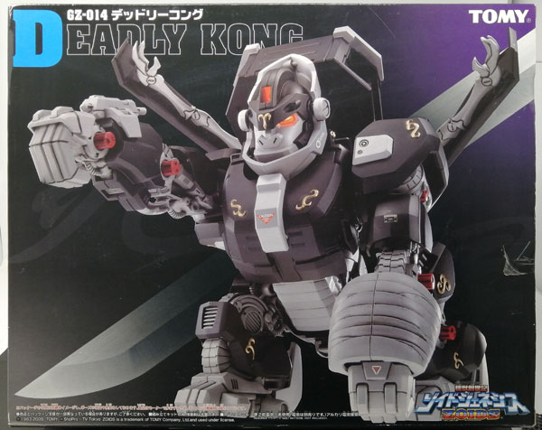 ゾイドジェネシス 1/72 GZ-014 デッドリーコング (ゴリラ型) プラモデル