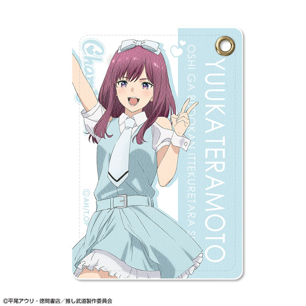 推しが武道館いってくれたら死ぬ レザーパスケース デザイン06(寺本