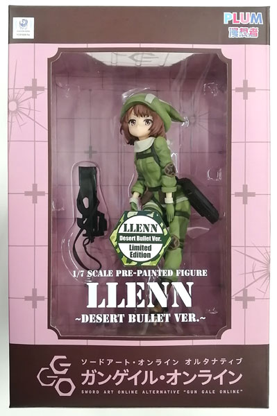 ガンゲイル・オンライン レン～Desert Bullet Ver.～[Limited Edition