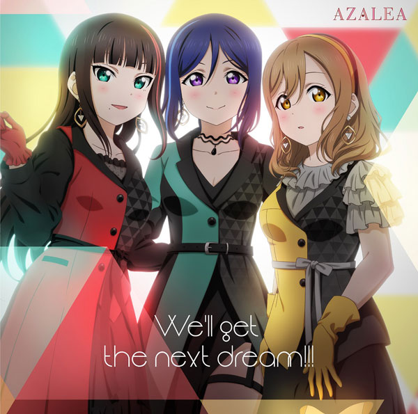 CD AZALEA / 『ラブライブ！サンシャイン！！』AZALEA 1st フル