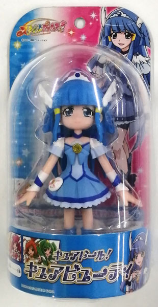キュアドール！ スマイルプリキュア！ キュアビューティー