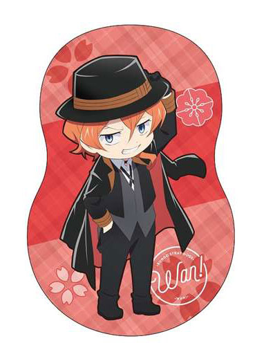 文豪ストレイドッグス わん！ ダイカットクッション 中原中也[エムズ